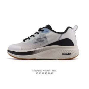 Skechers Stamina Men's Retro Running Shoes Breathable Lightweight Comfort