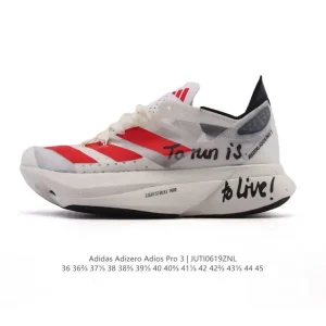 Adidas Adizero Adios Pro 3 Y-3 Carbon Running Shoes