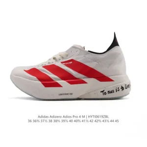 Adidas Adizero Adios Pro 4 Running Shoes for Men and Women