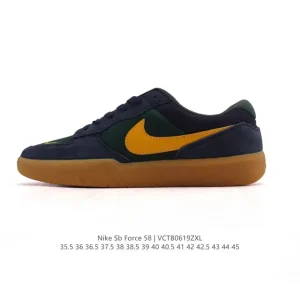 Nike SB Force 58 Skateboarding Shoes - Durable & Flexible Cupsole