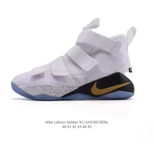Nike LeBron Soldier 11 Men's Basketball Shoes for Performance
