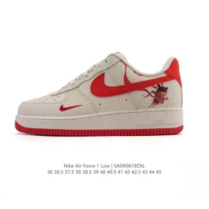 Nike Air Force 1 '07 Low 2025 New Year Snake Limited Edition White Sneakers