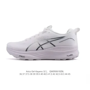 ASICS Gel-Kayano 32 Men's Stability Running Shoes with 4D Guidance System