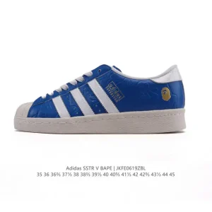 Adidas x Bape Sstr V Snake Year Limited Edition Sneakers