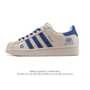 Adidas Superstar 2025 Snake Year Edition Women's Shoes
