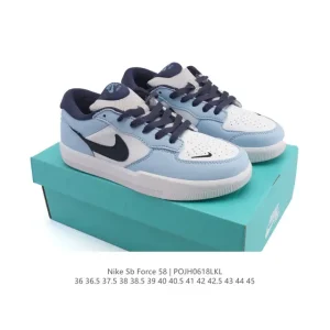 Nike SB Force 58 Skateboarding Shoes for Men and Women