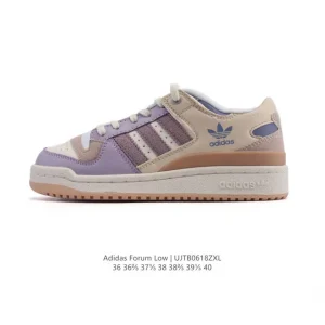 Adidas Forum Low Women's Snake Year Limited Edition Sneakers 2025