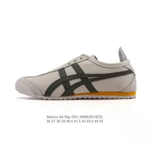 ASICS Onitsuka Tiger Mexico 66 Classic Retro Leather Sneakers