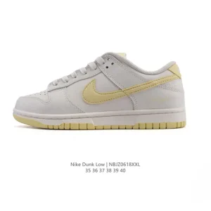 Nike Dunk Low Retro Vintage Basketball Skateboarding Shoes