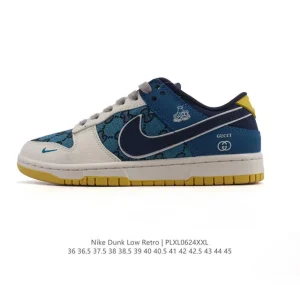 Nike SB Dunk Low Pro Vintage Skateboarding Shoes for Men and Women
