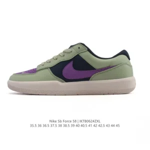 Nike SB Force 58 Skateboarding Shoes for Men and Women
