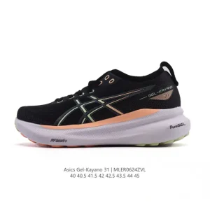 ASICS Gel-Kayano 31 Men's Running Shoes for Stability and Cushioning