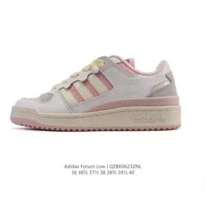 Adidas Forum Low Snake Year Limited Edition Women's Shoes