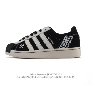 Adidas Superstar 2025 Snake Year Edition Classic Shell Toe Sneakers