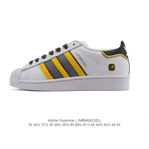 Adidas Superstar 2025 Snake Year Edition Classic Shell Toe Shoes