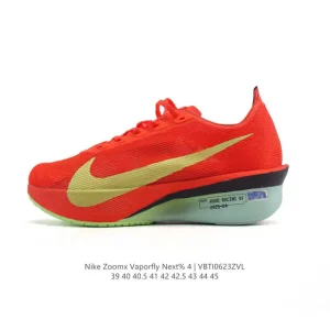 Nike Zoomx Vaporfly Next% 4 Proto Limited Edition Racing Shoe