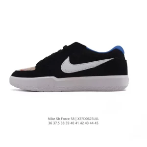 Nike SB Force 58 Skateboarding Shoes for Men and Women