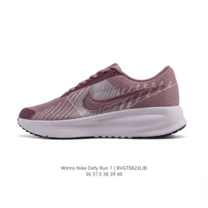 Nike Defy Run 1 Training Shoes for Men and Women