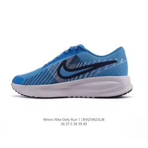 Nike Defy Run 1 Women's Training Shoes Breathable Cushioning Gym Fitness