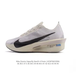 Nike ZoomX Vaporfly Next% 4 Proto Limited Edition Racing Shoe