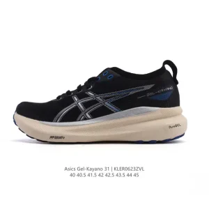 ASICS Gel-Kayano 31 Men's Running Shoes for Stability and Cushioning