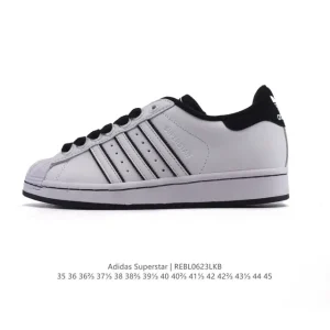 Adidas Superstar 2025 Snake Year Edition Classic Shell Toe Shoes