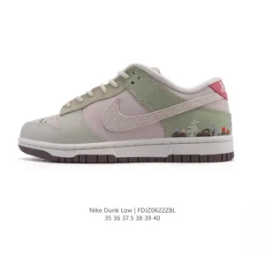 Nike Dunk Low Retro Vintage Basketball Sneakers for Men and Women