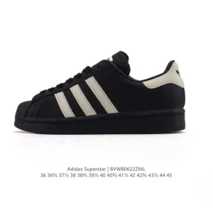 Adidas Superstar 2025 Snake Year Edition Classic Shell Toe Shoes