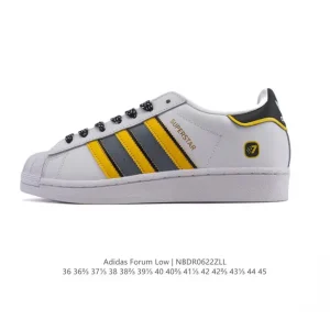 Adidas Superstar 2025 Snake Year Edition Classic Shell Toe Shoes