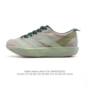 Adidas Adizero Adios 9 Men's Women's Running Shoes