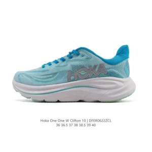Hoka One One Clifton 10 Women's Running Shoes - Lightweight Cushioned