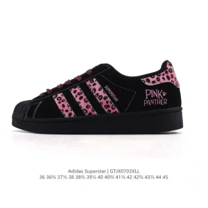 Adidas Superstar 2025 Snake Year Edition Classic Shell Toe Sneakers