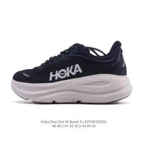 HOKA Bondi 9 Men's Running Shoes - Ultra Cushioned Lightweight Comfort
