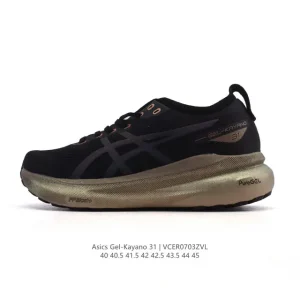 ASICS Gel-Kayano 31 Men's Running Shoes for Stability and Cushioning