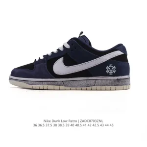 Nike Dunk Low Retro Classic Basketball Skateboard Shoes