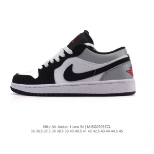 Jordan Air 1 Low Retro Classic Basketball Shoes