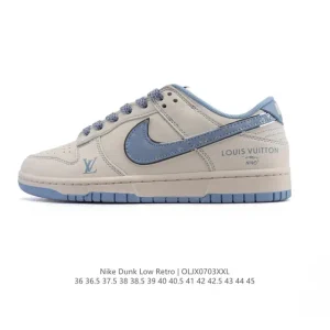 Nike Dunk Low Retro Louis Vuitton Collaboration Vintage Skate Shoes