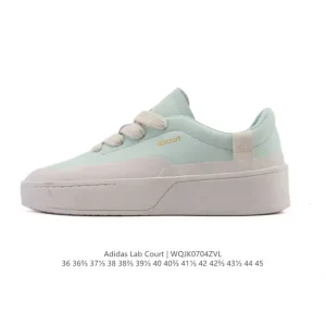 Adidas Labcourt Sneakers for Men and Women