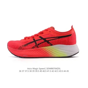 ASICS Magic Speed Carbon Plate Running Shoes for Men and Women