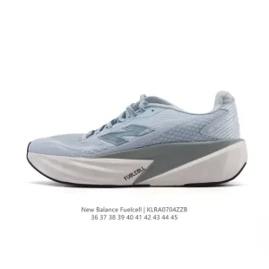 New Balance RC Elite v4 Carbon Plate Marathon Racing Shoes