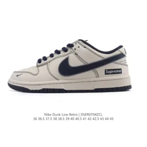 Nike Dunk Low Retro Vintage Basketball Skate Shoes