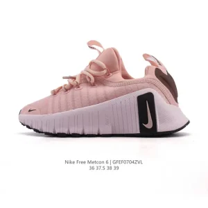 Nike Free Metcon 6 Women's Training Shoes - Versatile Gym & Cross-Training Footwear