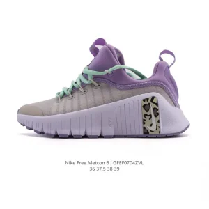 Nike Free Metcon 6 Women's Training Shoes - Cushioned & Stable