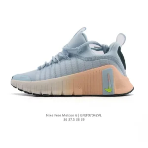 Nike Free Metcon 6 Women's Training Shoes - Versatile Gym & Cross Training