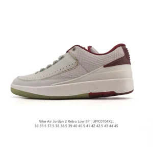 Jordan Air 2 Retro SP Men's Basketball Shoes
