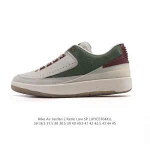 Jordan Air Retro 2 SP Men's Basketball Shoes