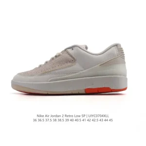 Jordan Air Retro 2 SP Men's Basketball Shoes - Retro Style & Comfort