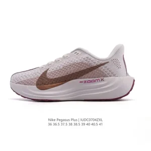 Nike Reactx Pegasus Plus Next Nature Running Shoes