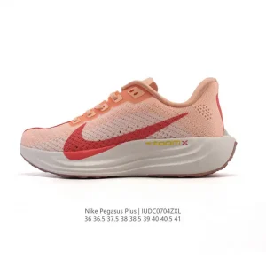 Nike Pegasus Plus Next Nature Running Shoes with ZoomX React Foam