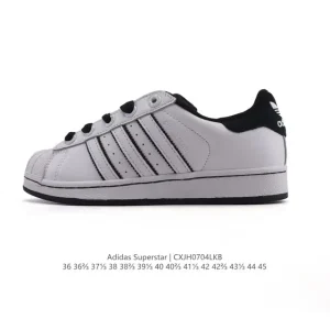 Adidas Superstar 2025 Snake Year Edition Classic Shell Toe Sneakers